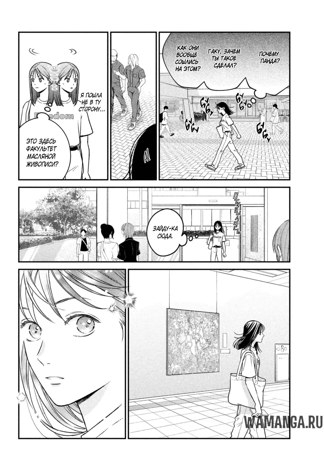 Page 15.000