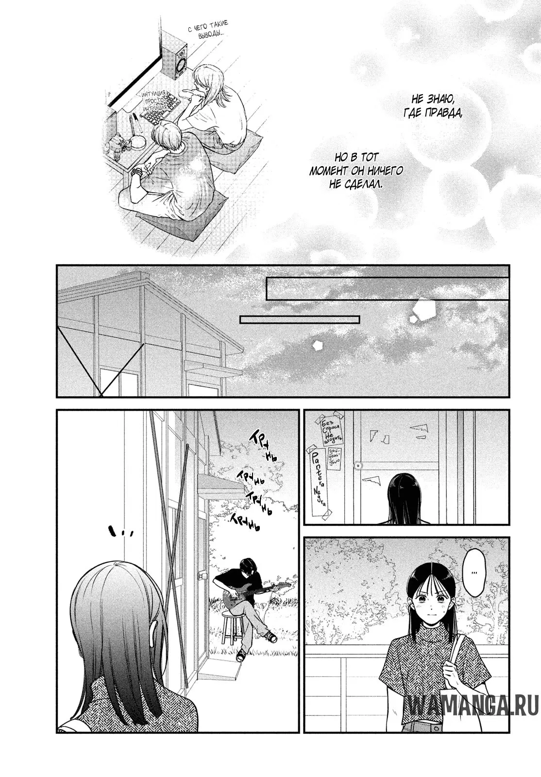 Page 15.000
