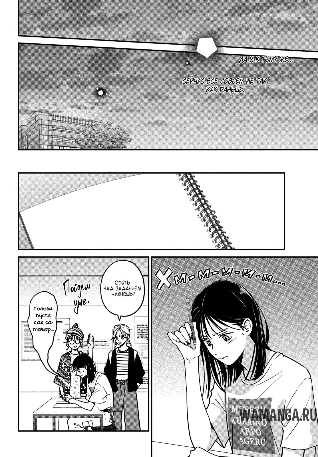 Page 15.000