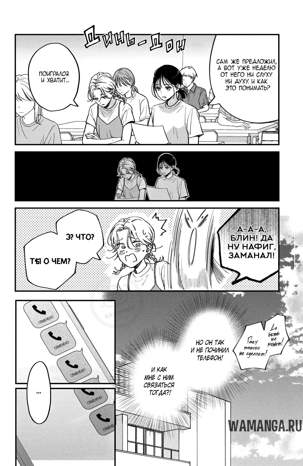 Page 15.000
