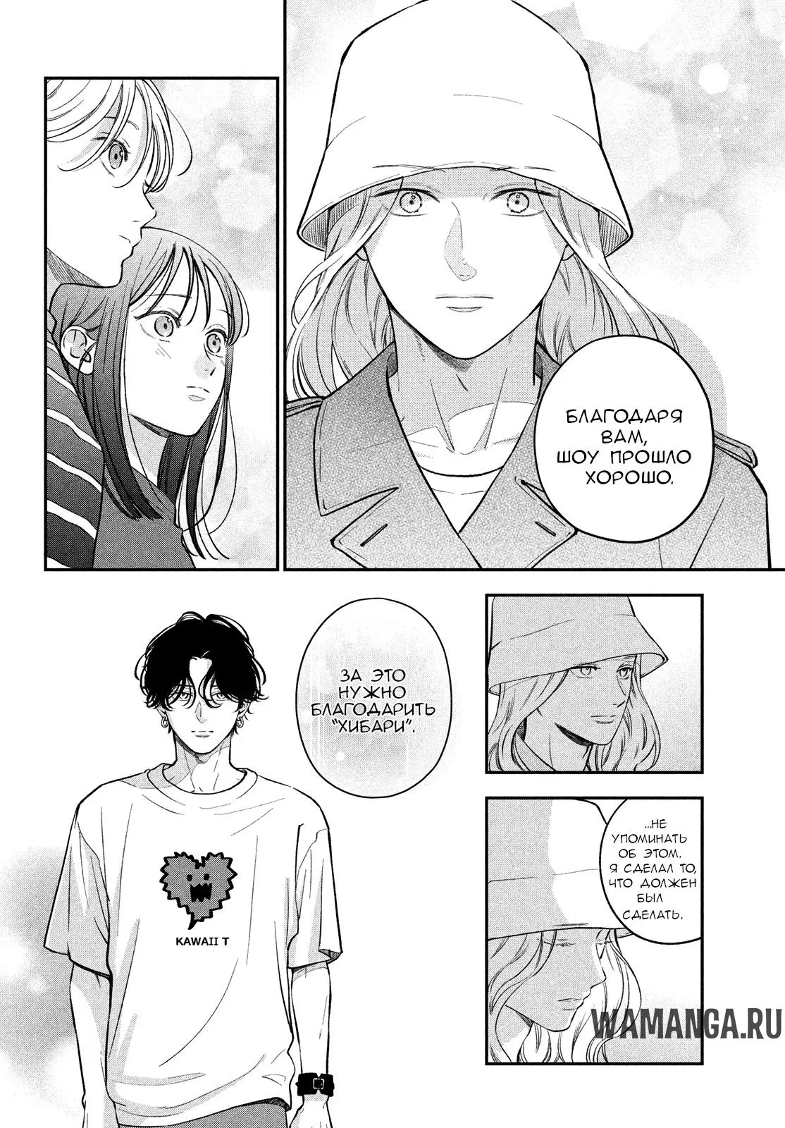 Page 15.000
