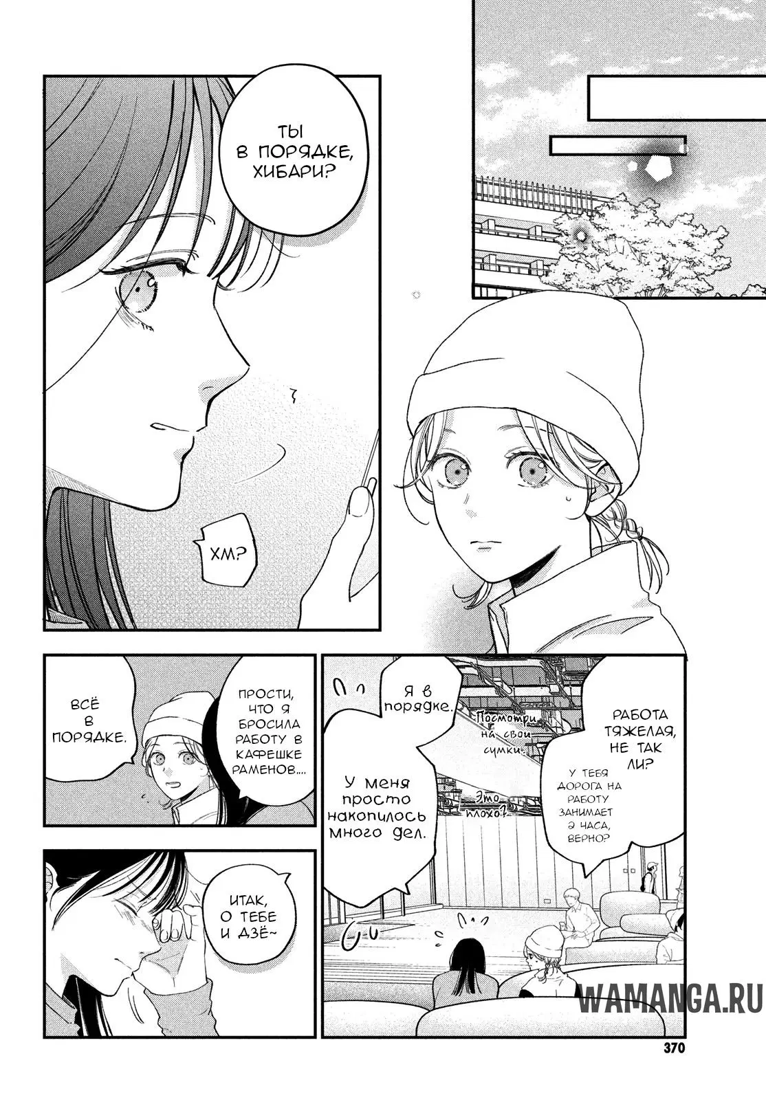 Page 15.000