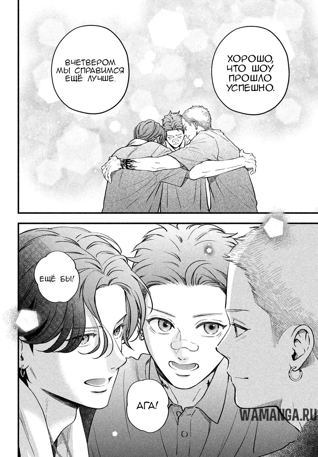 Page 15.000