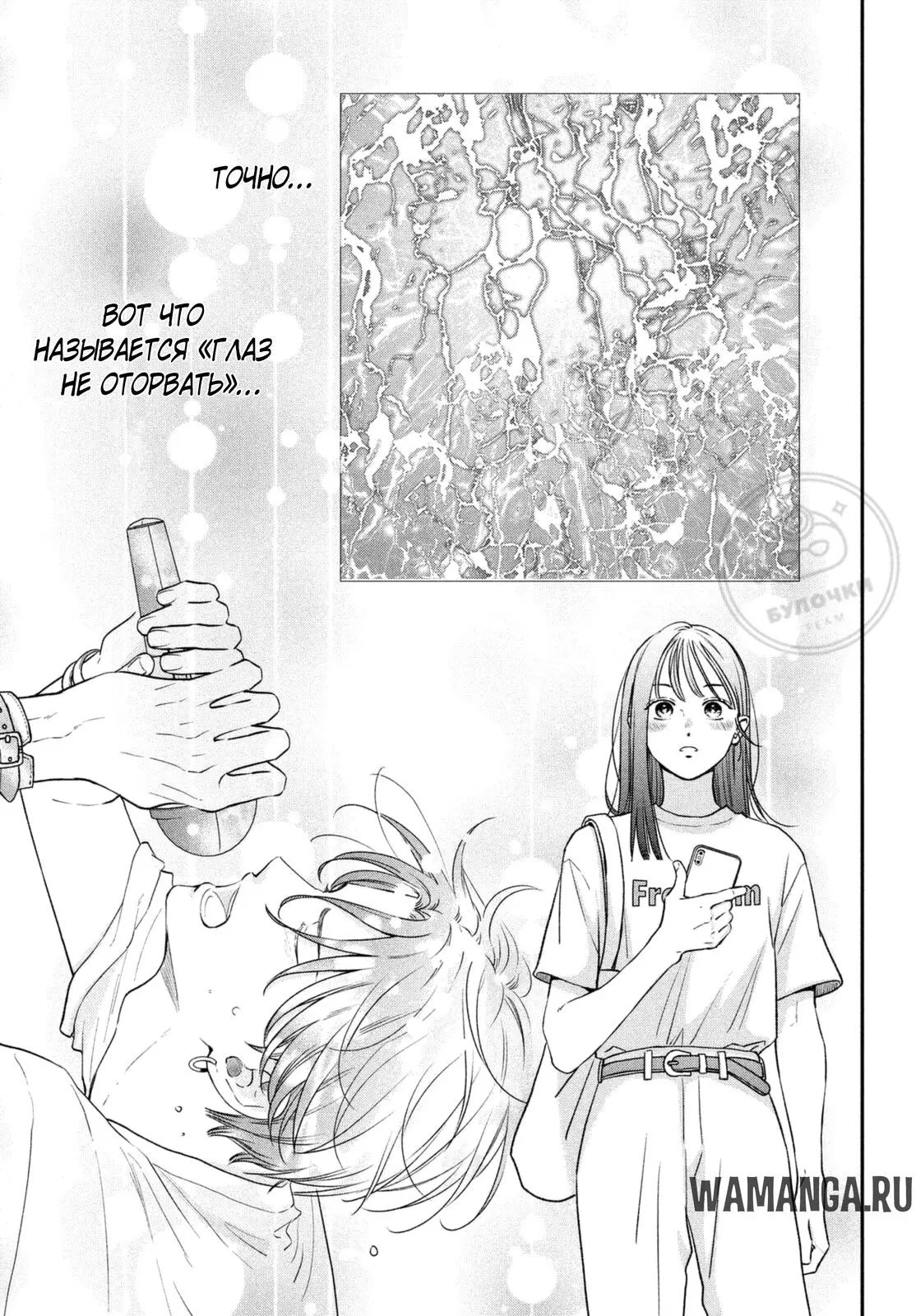 Page 16.000