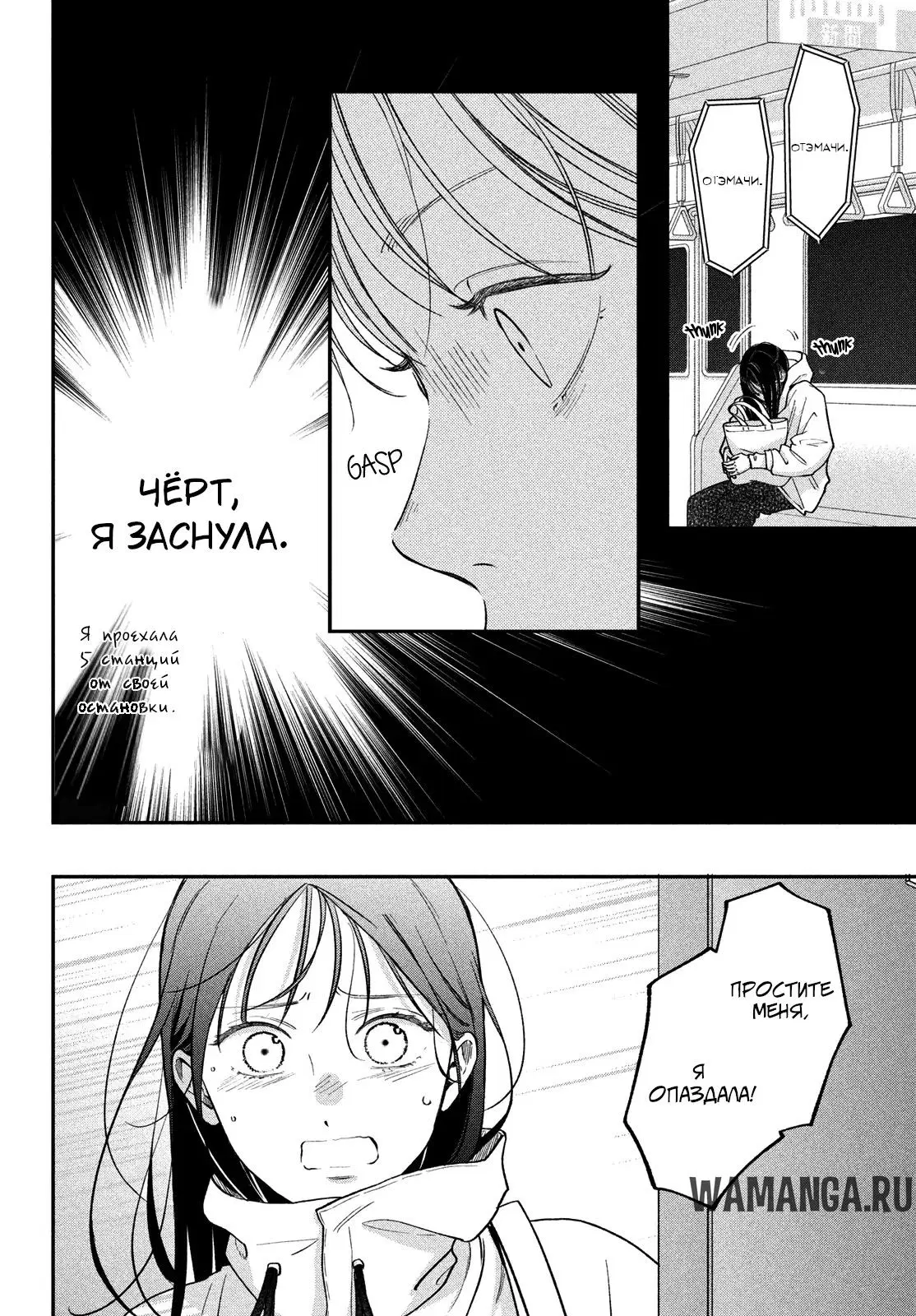 Page 17.000