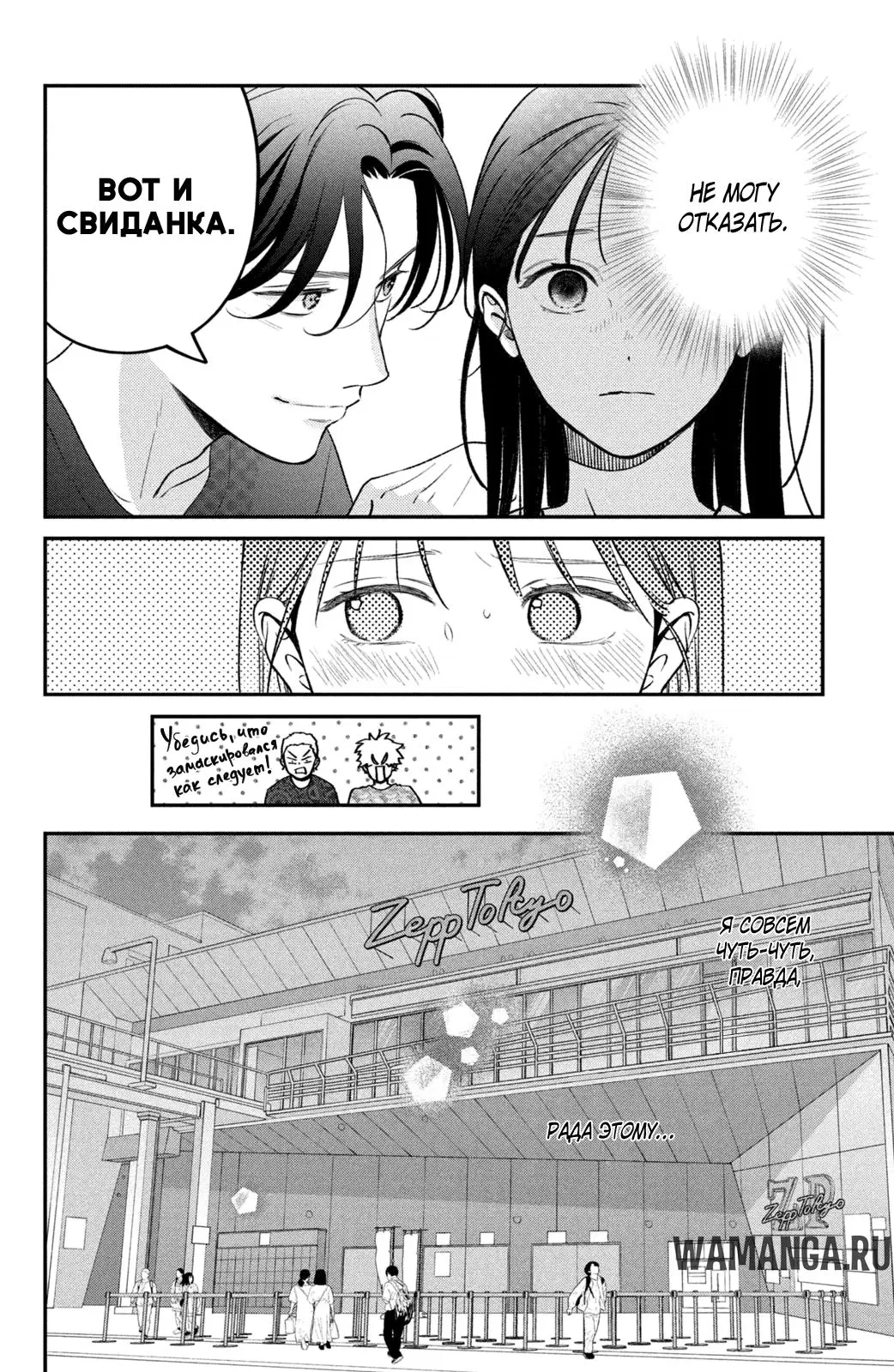 Page 18.000