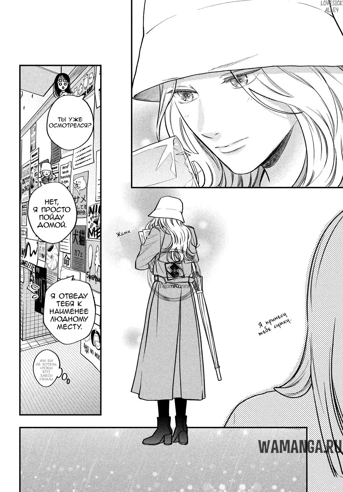 Page 18.000