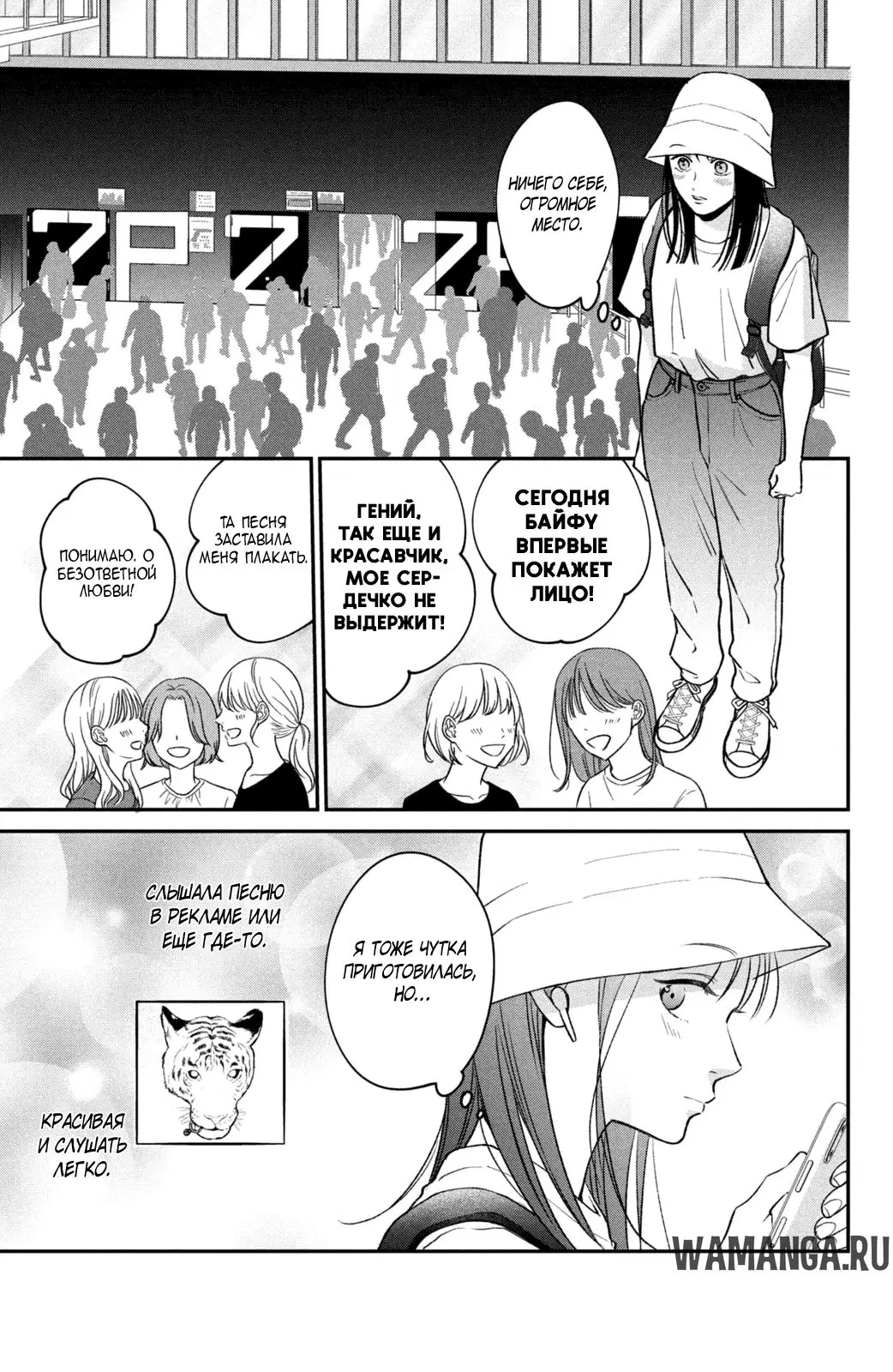 Page 19.000