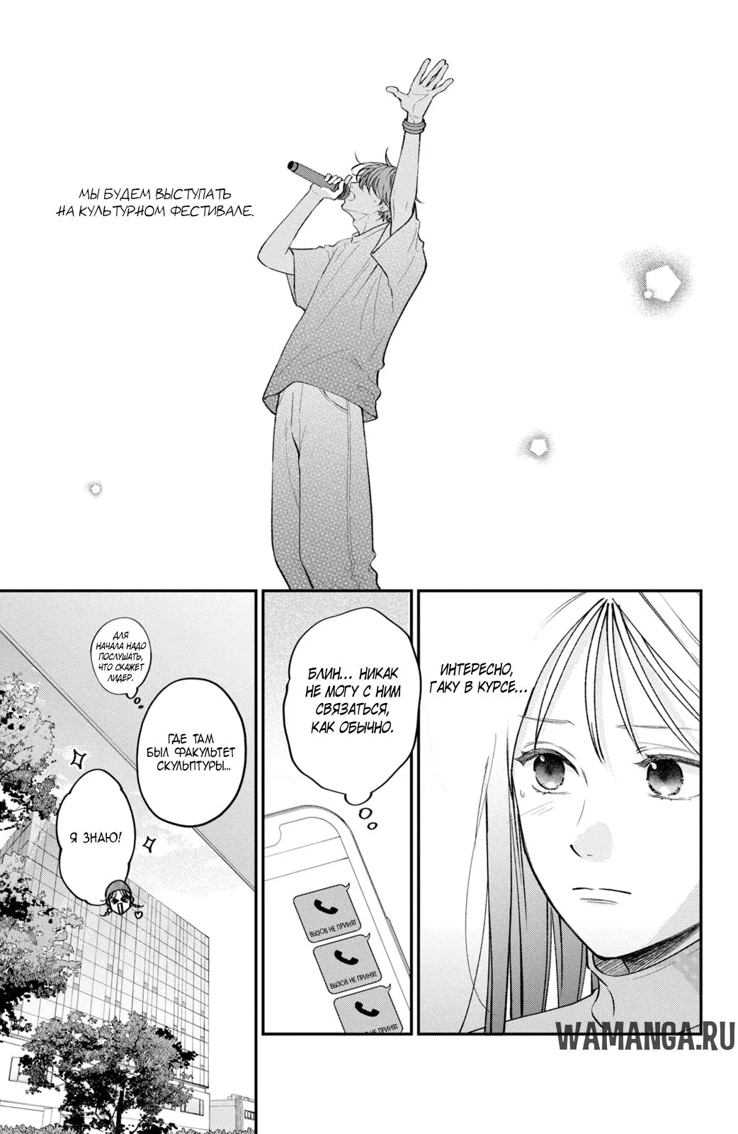 Page 19.000