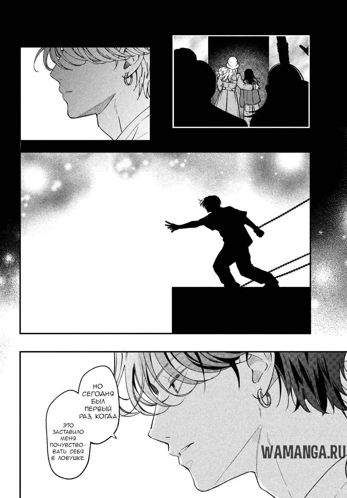 Page 19.000