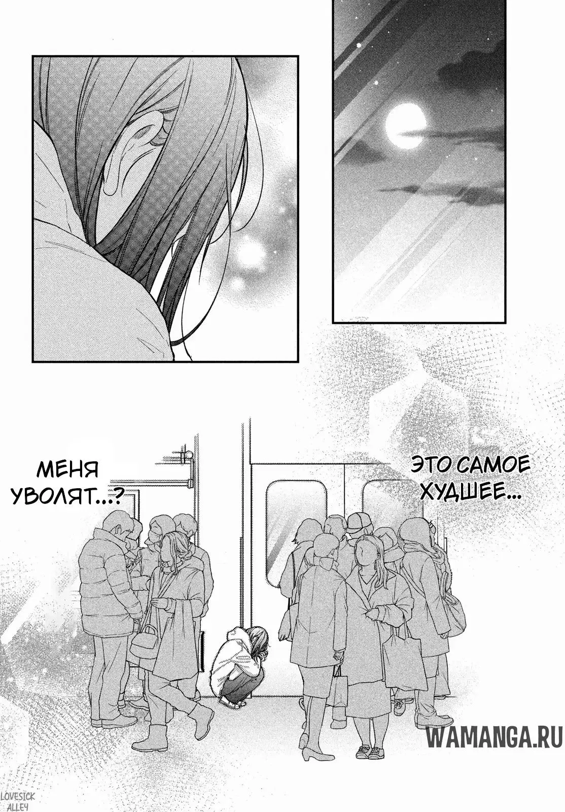Page 19.000