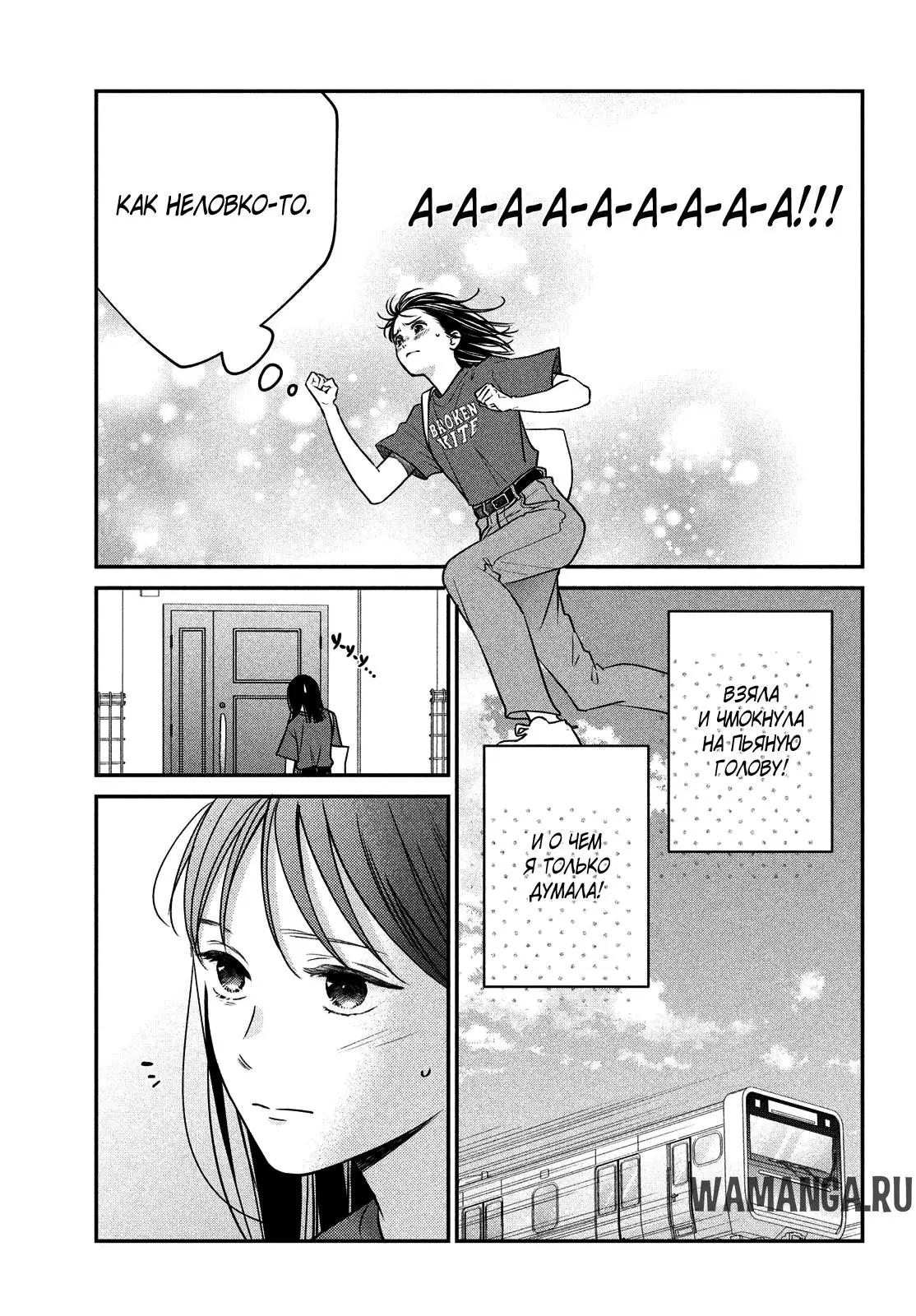 Page 10.000