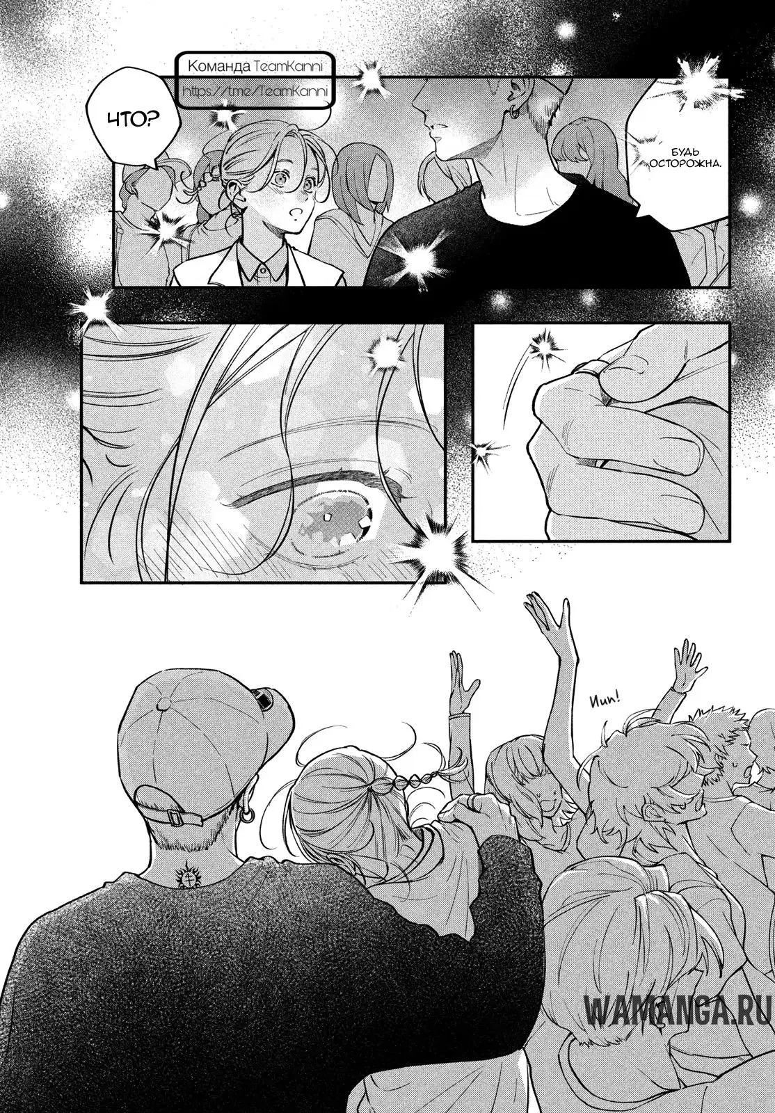 Page 10.000