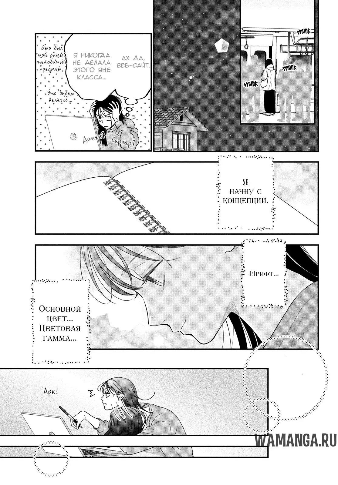 Page 10.000