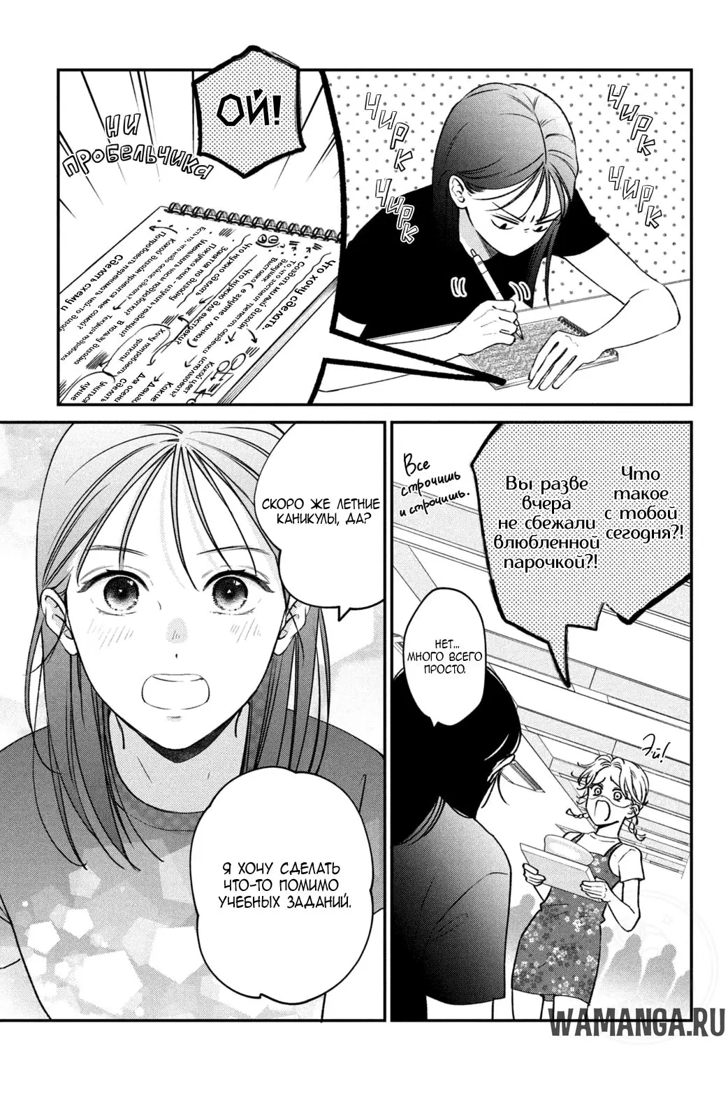 Page 11.000