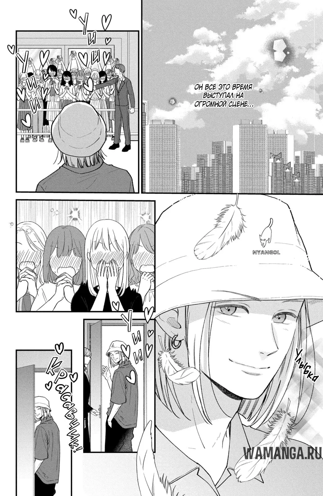 Page 11.000
