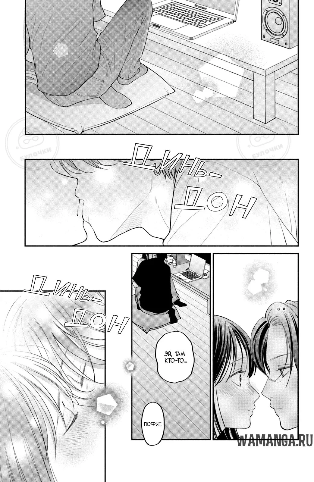 Page 11.000