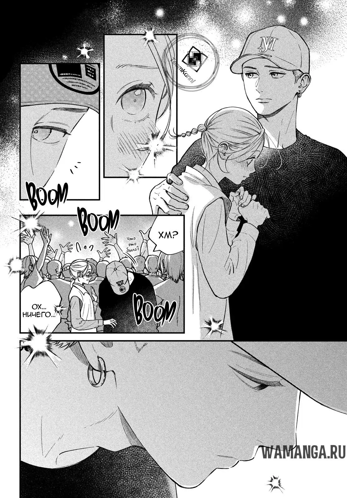 Page 11.000