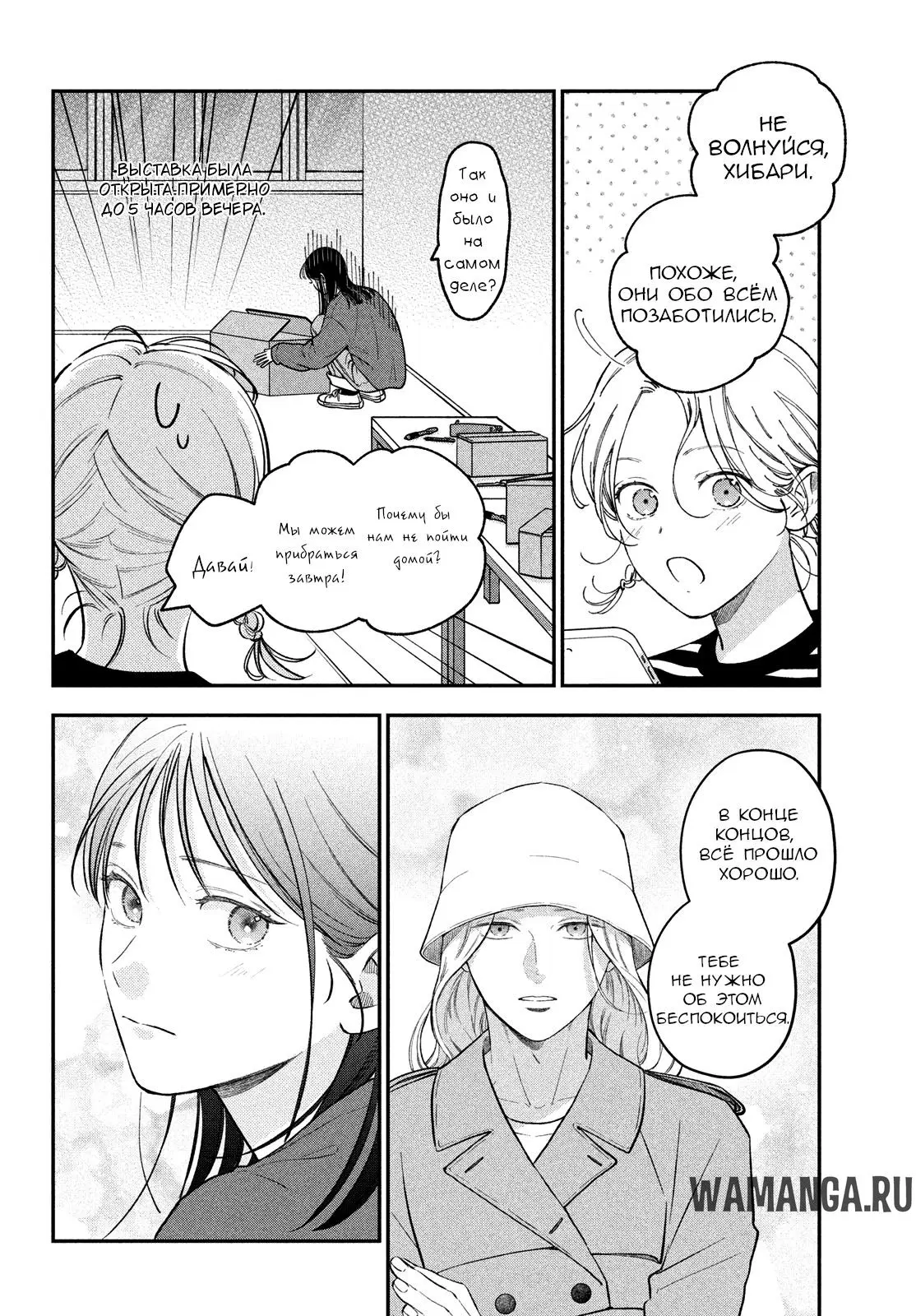 Page 11.000