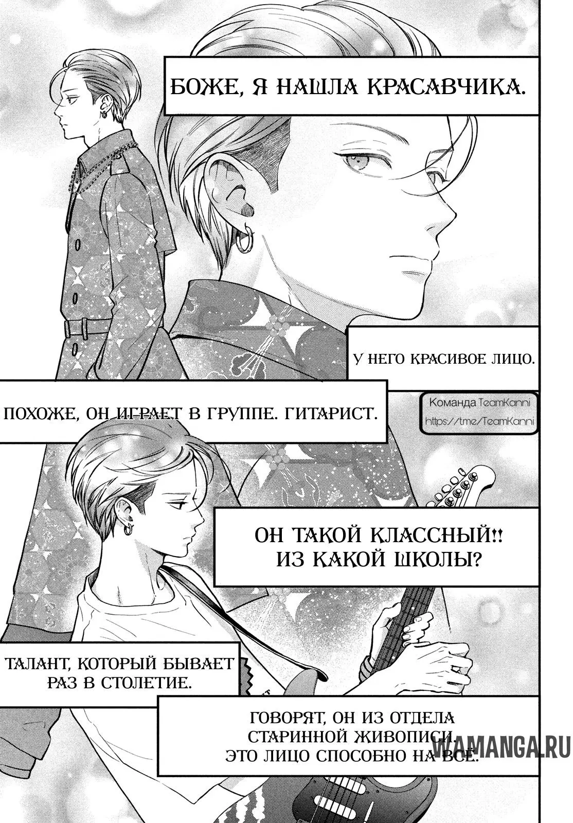 Page 1.000