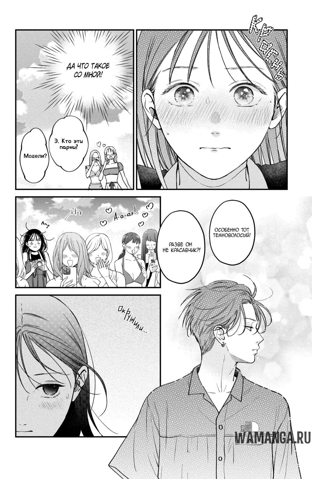 Page 12.000