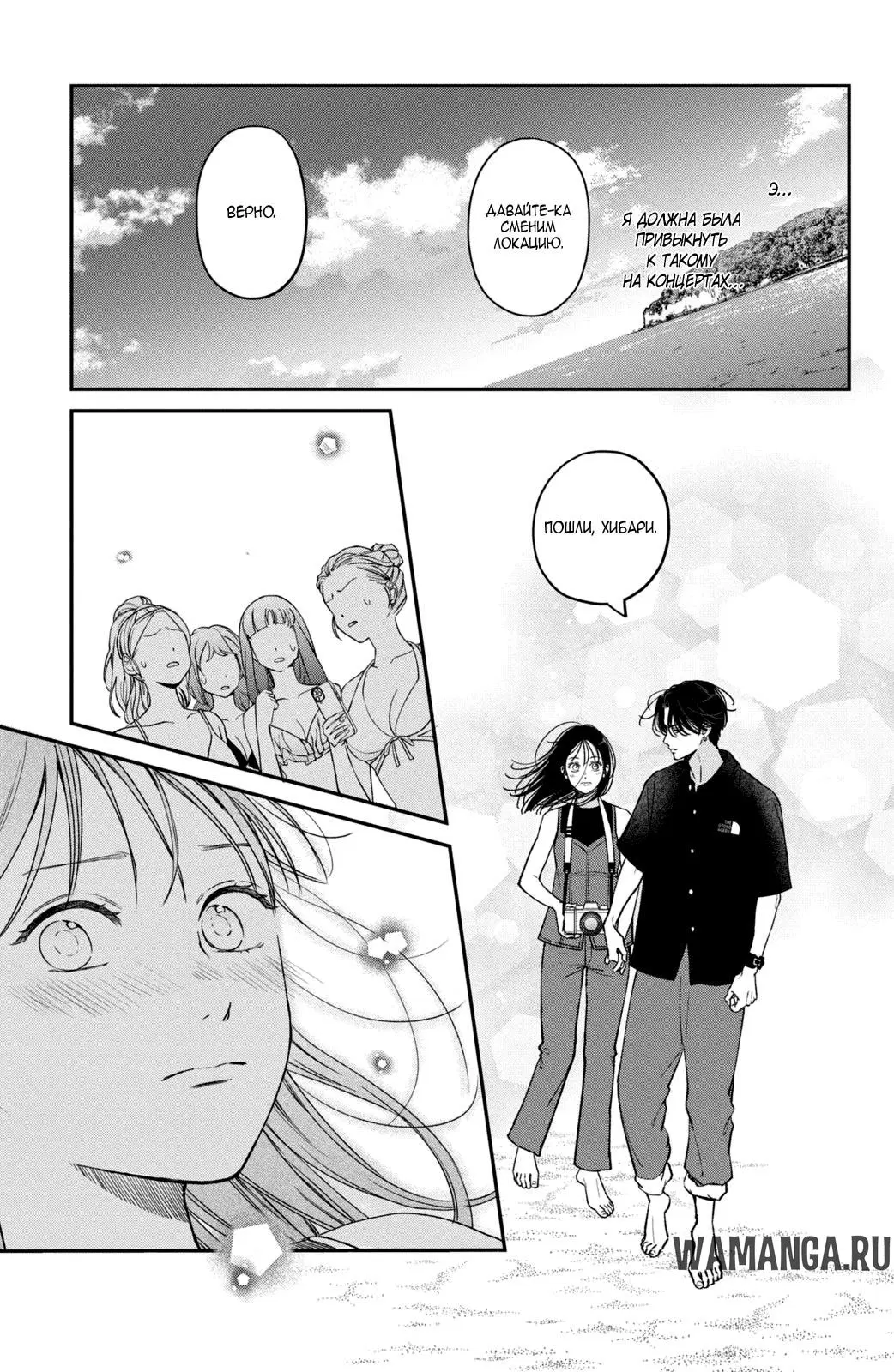 Page 13.000