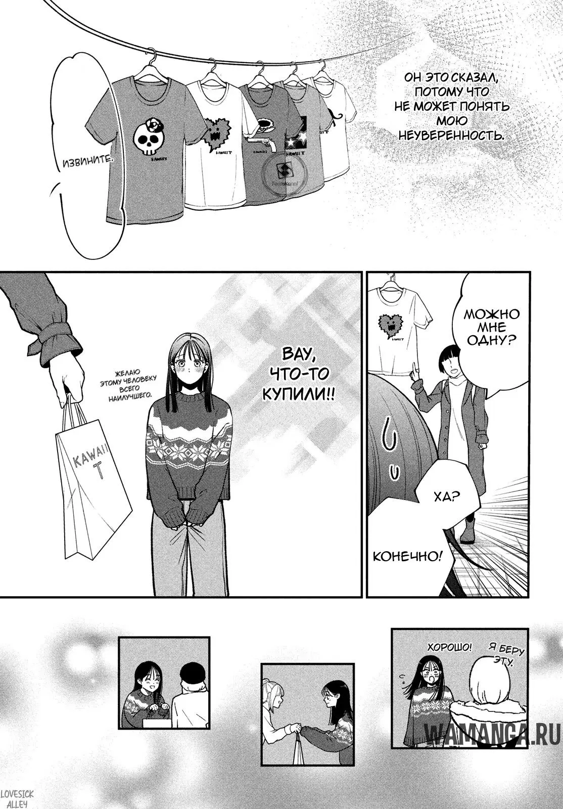 Page 13.000