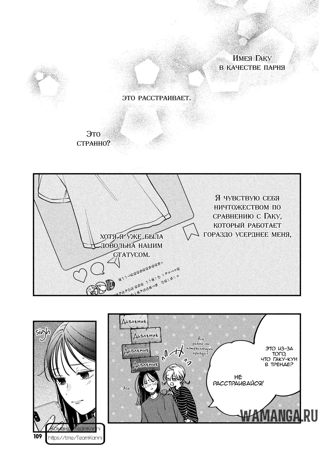 Page 13.000