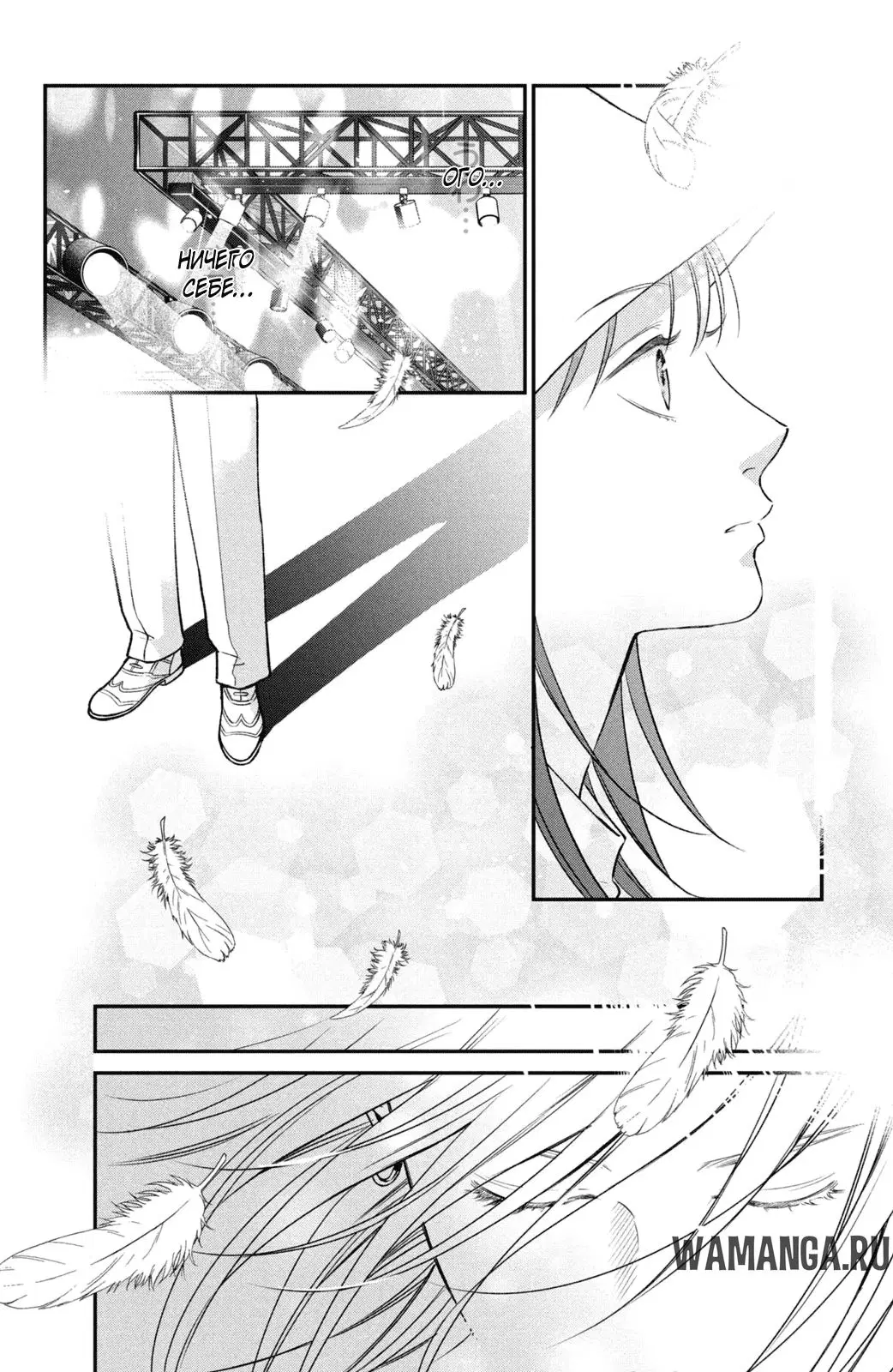 Page 24.000