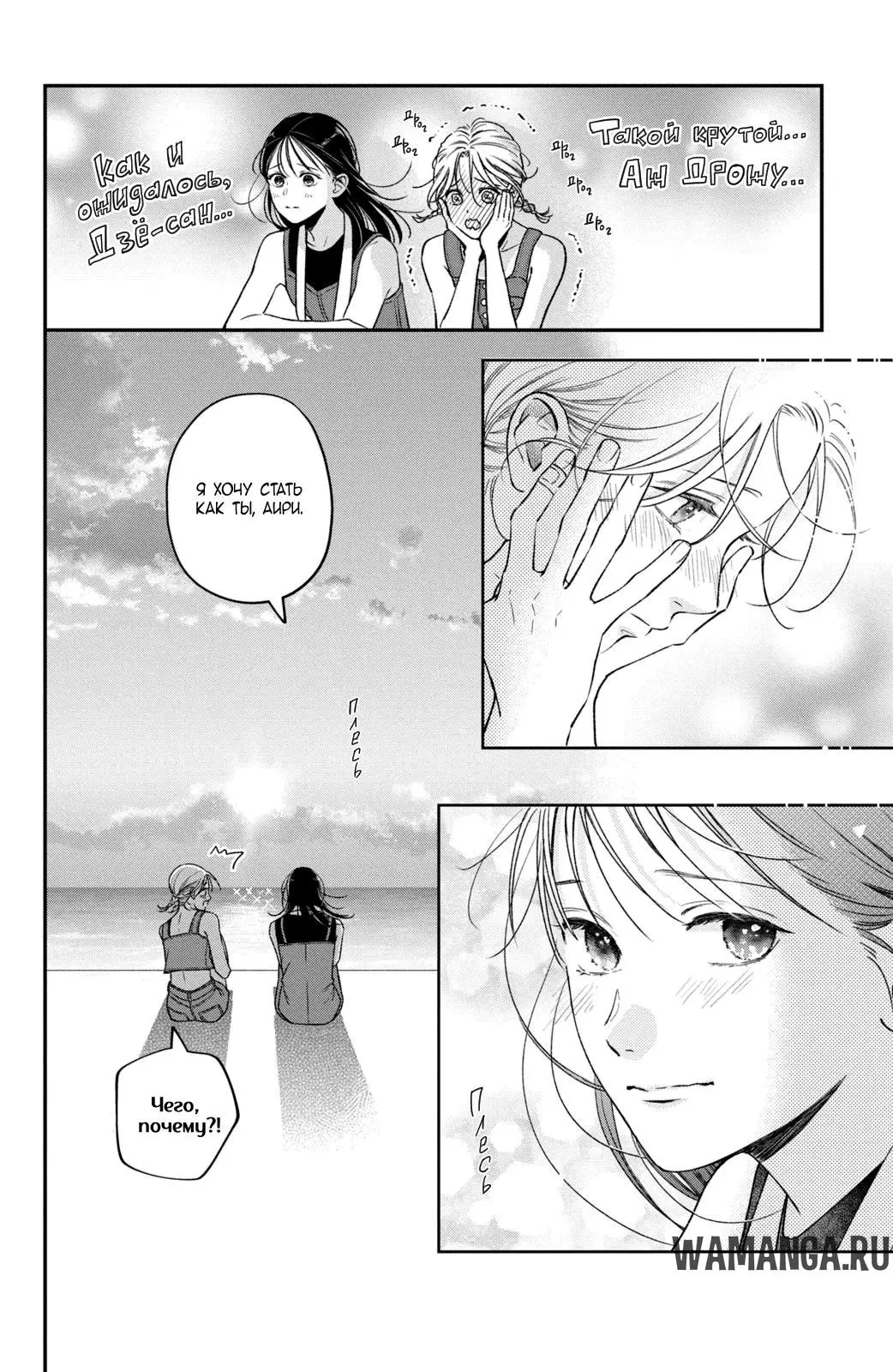 Page 24.000
