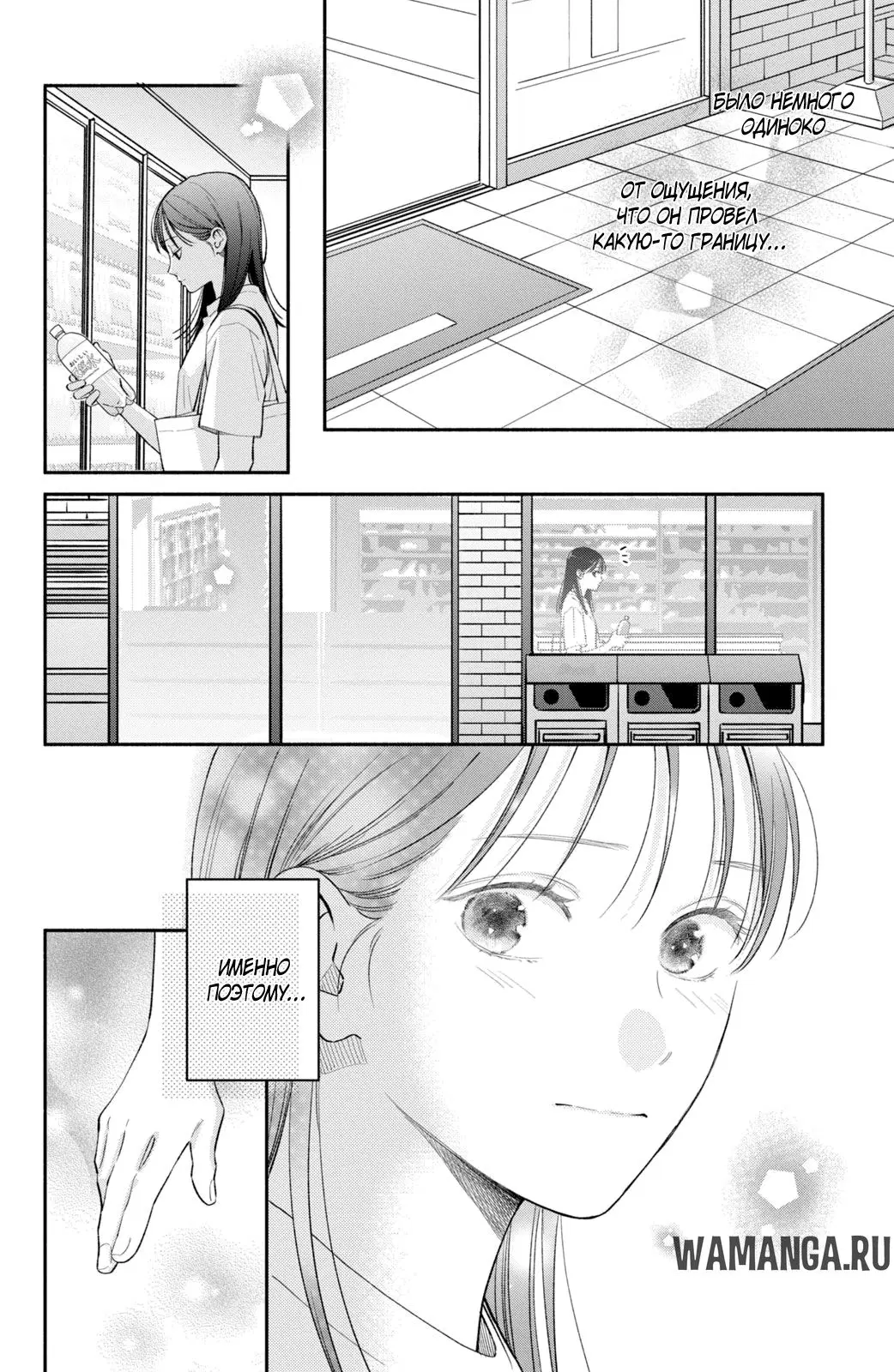 Page 24.000