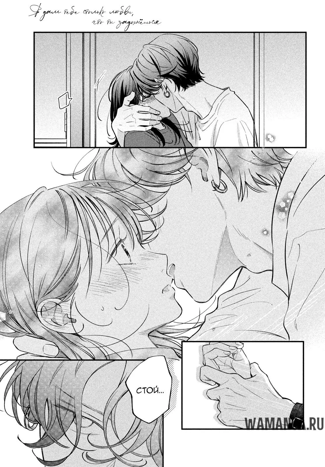 Page 24.000