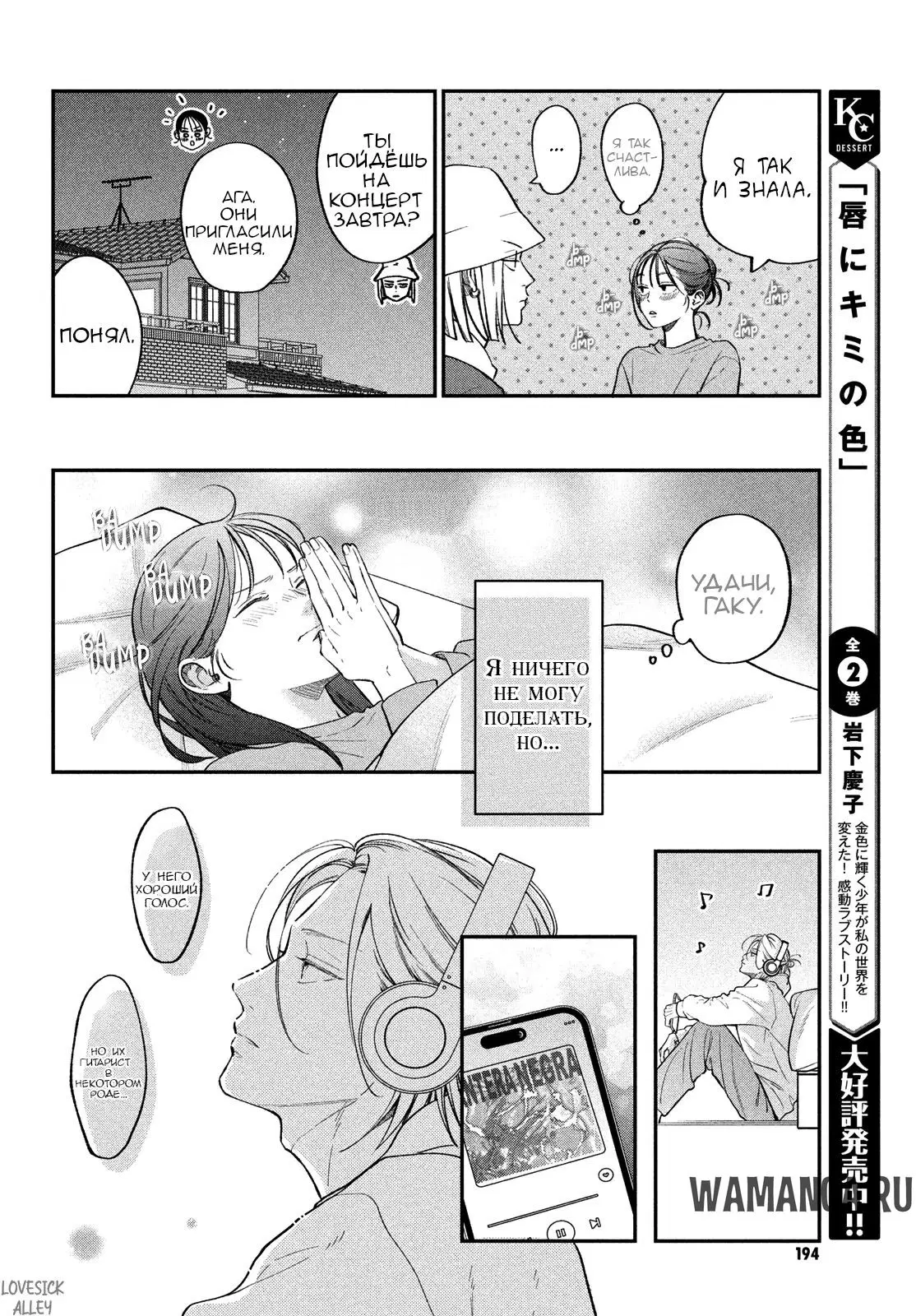 Page 25.000