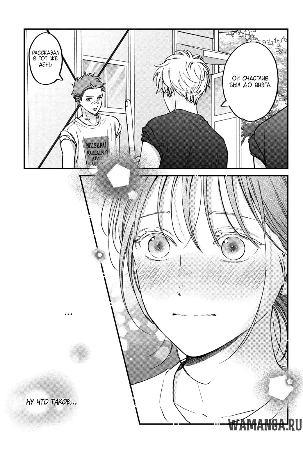 Page 26.000