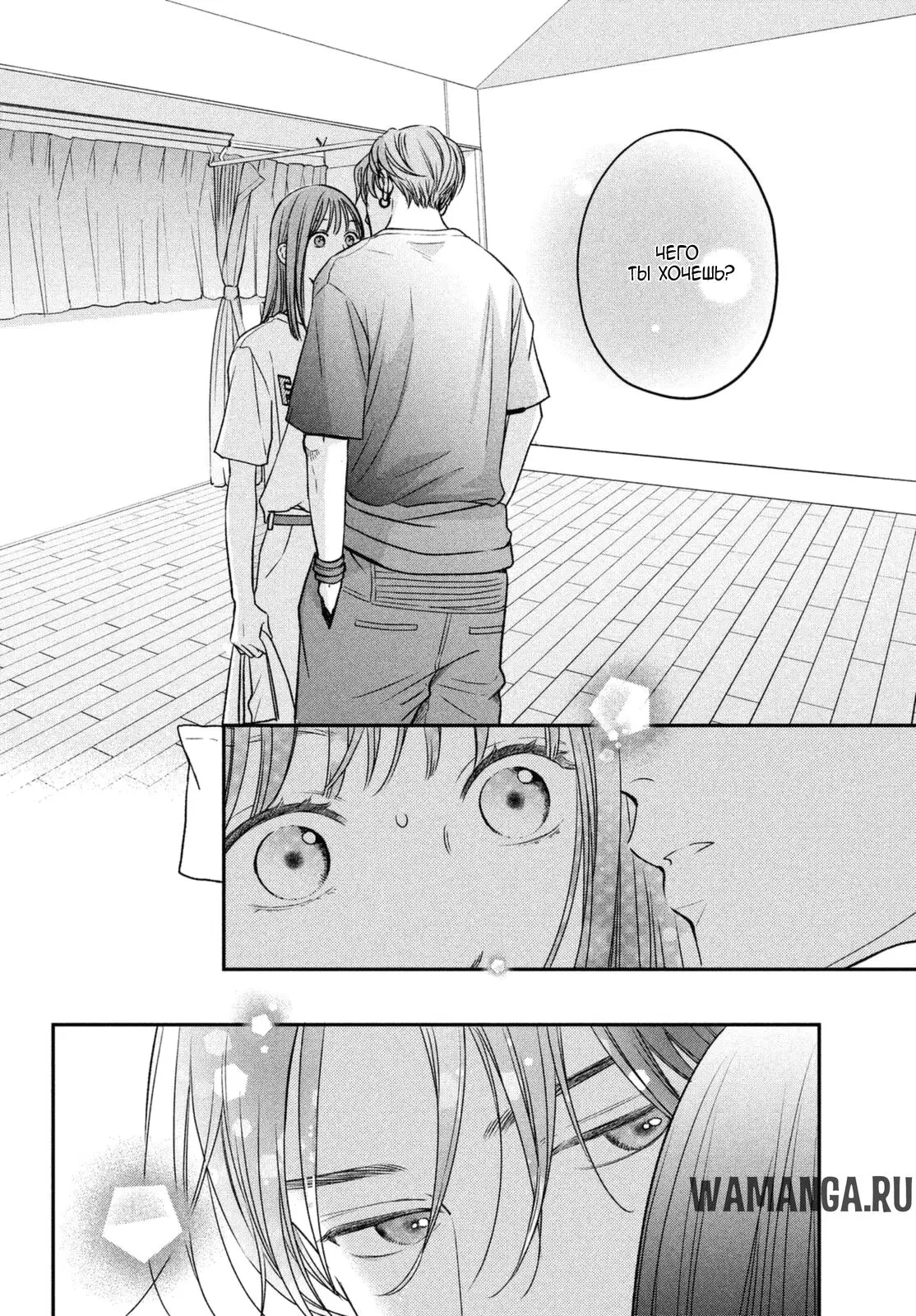 Page 27.000