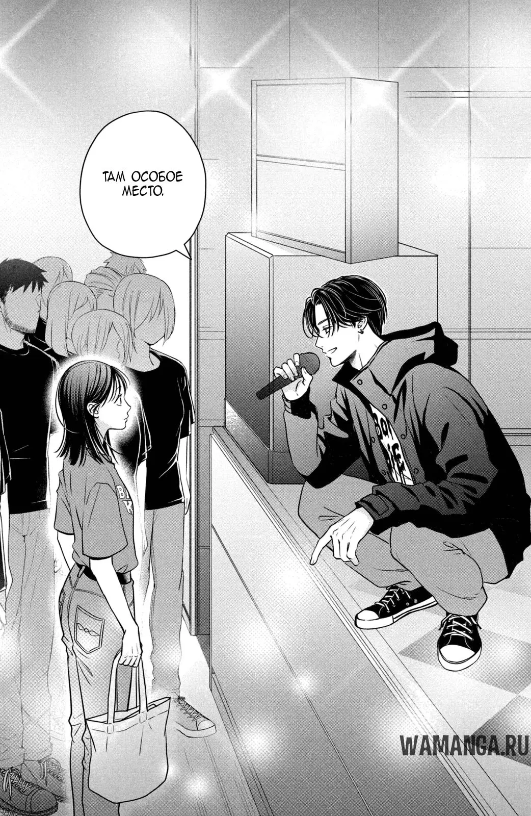 Page 27.000