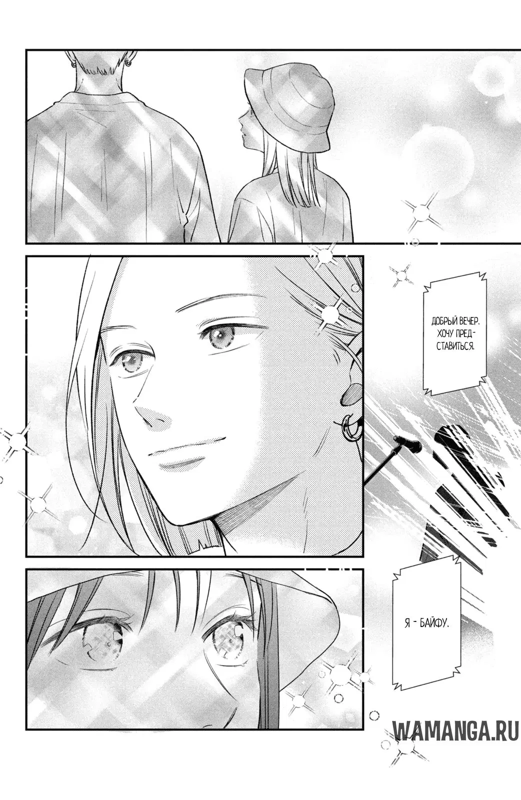 Page 28.000