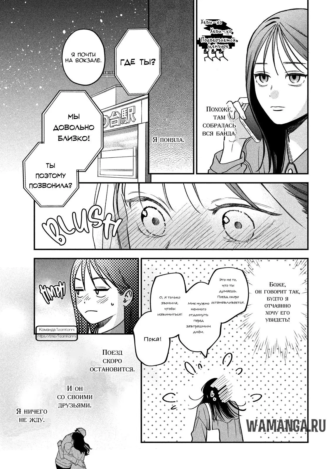 Page 28.000