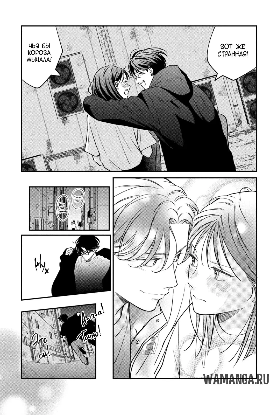 Page 29.000