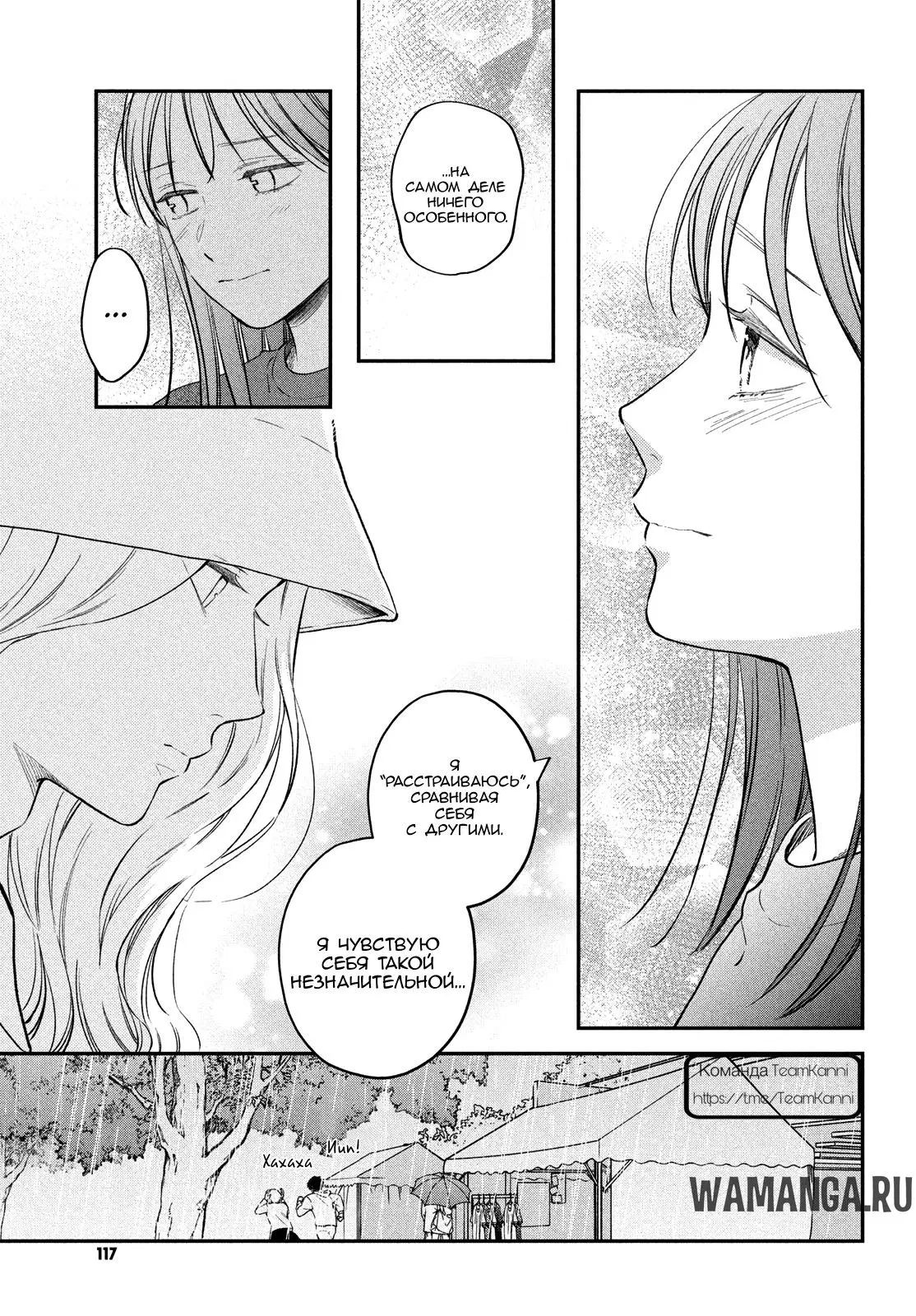 Page 21.000