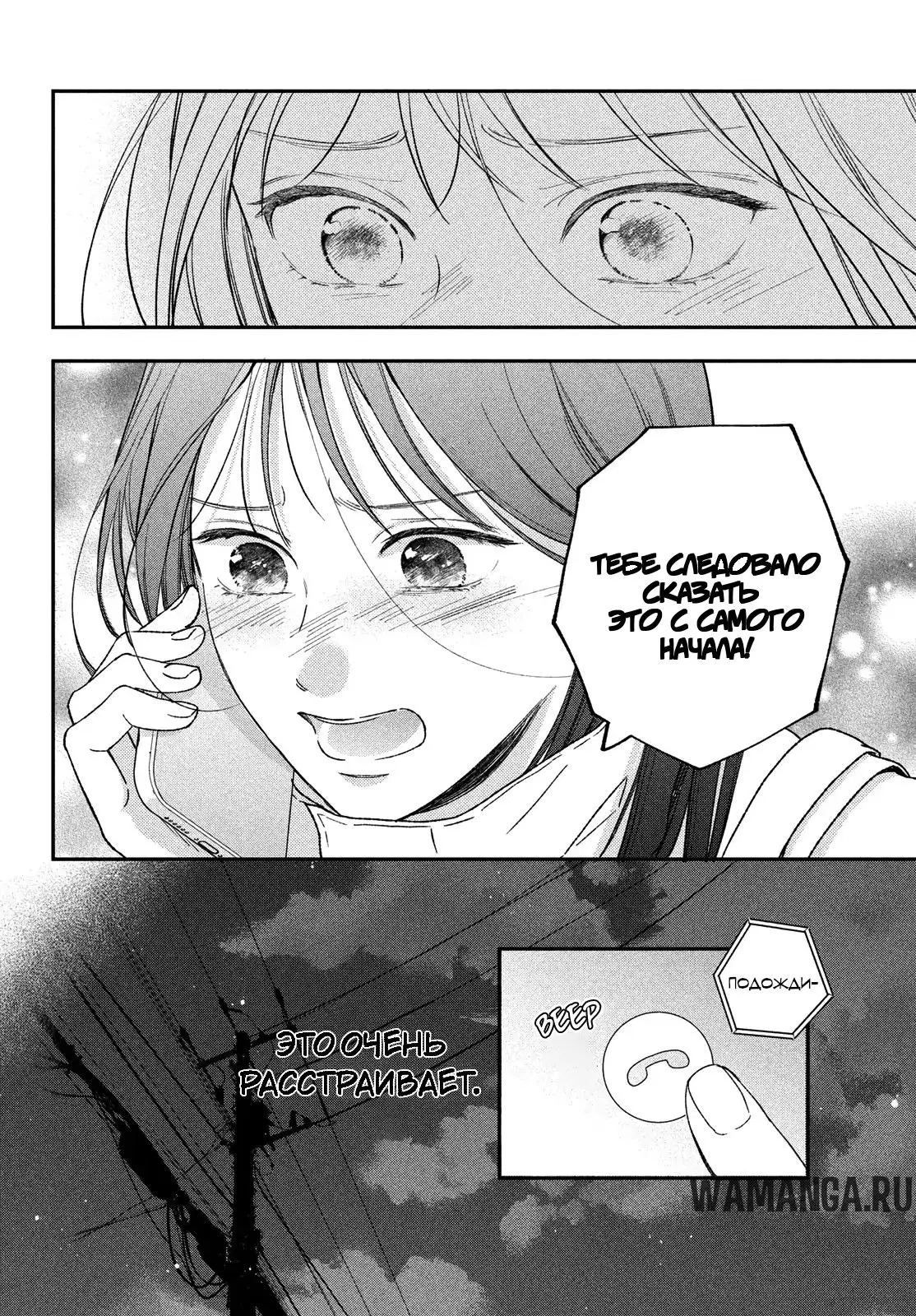 Page 21.000
