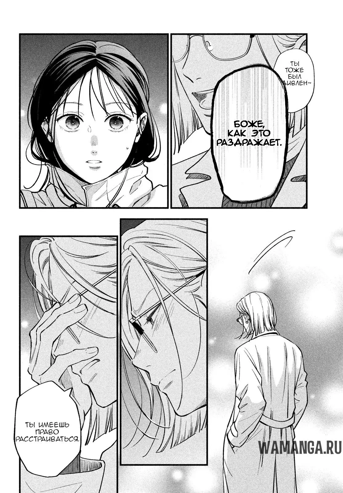 Page 21.000