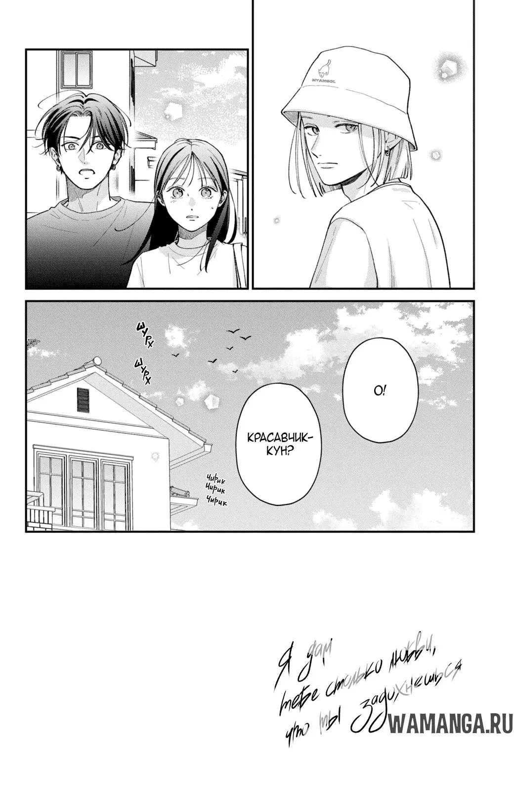 Page 2.000