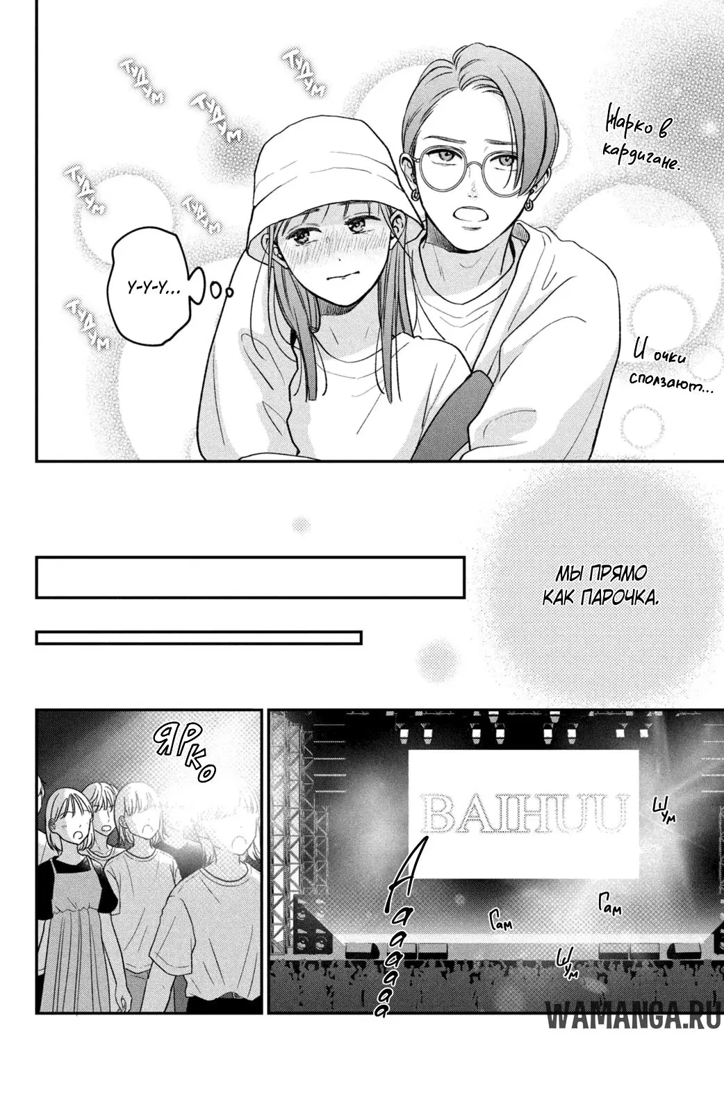 Page 22.000