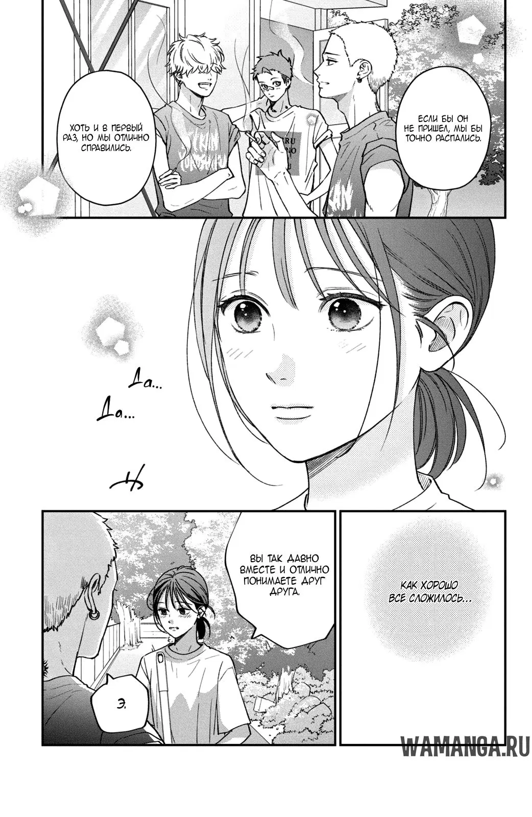 Page 22.000