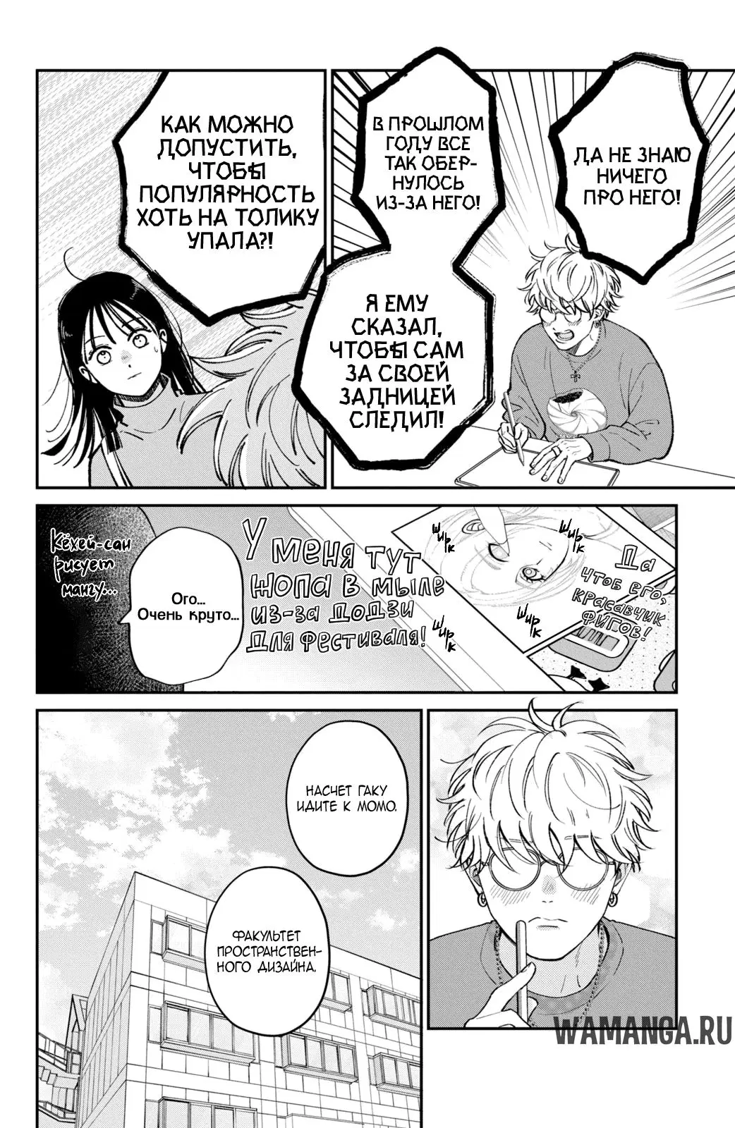 Page 22.000