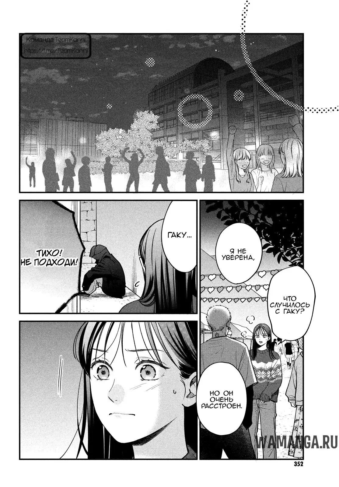 Page 22.000