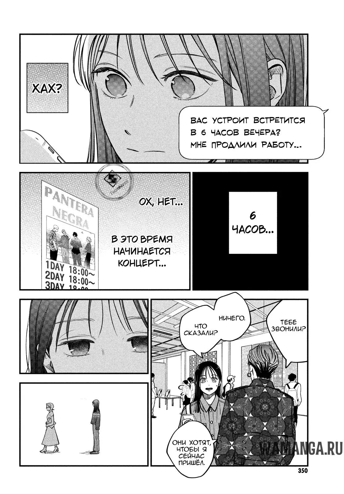 Page 22.000