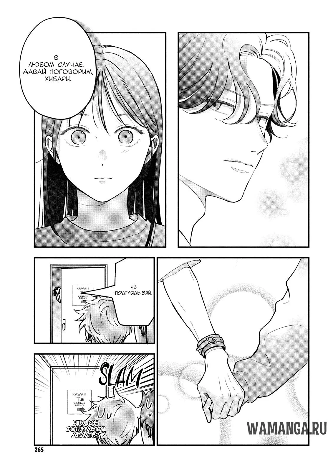 Page 22.000