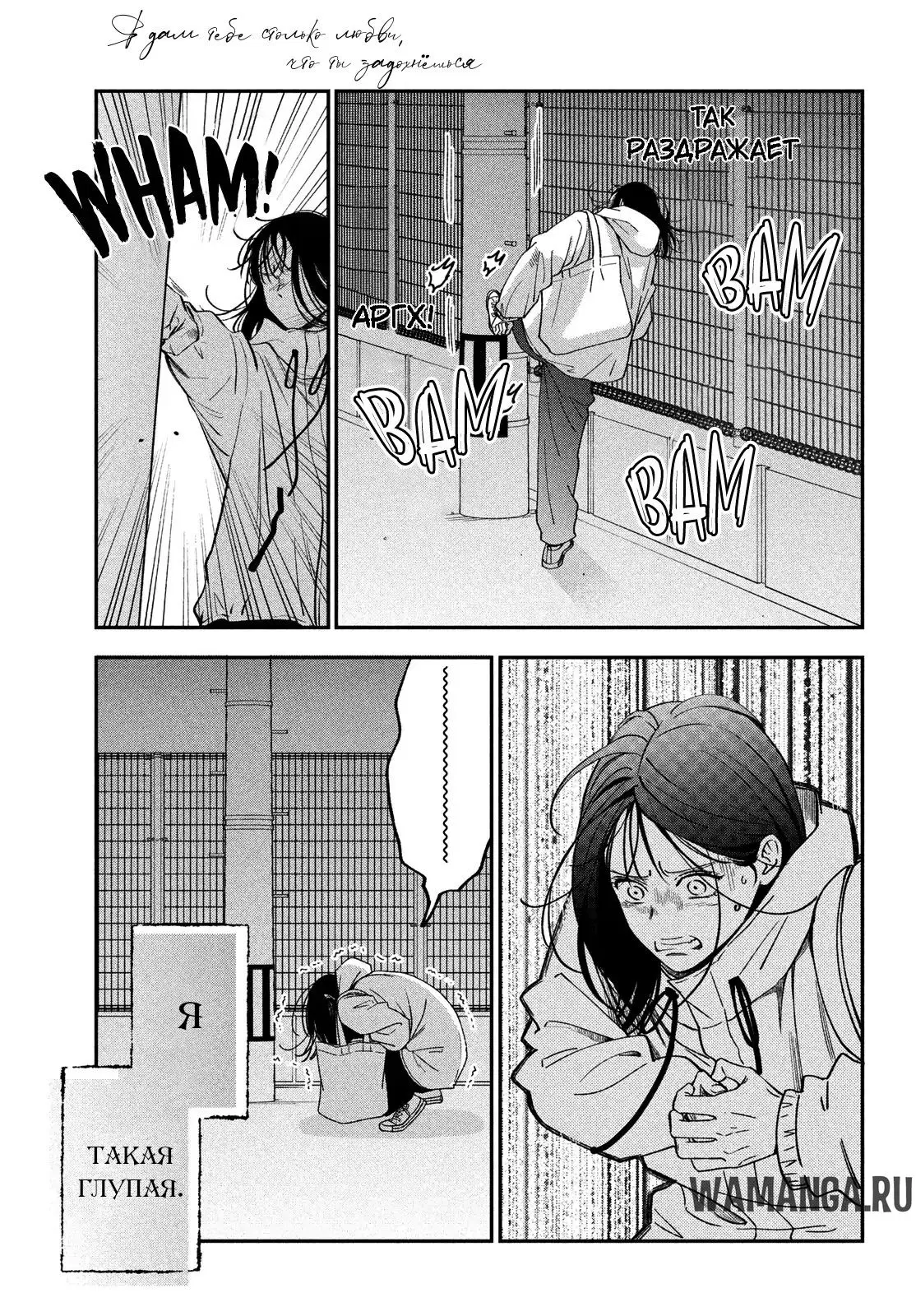 Page 22.000